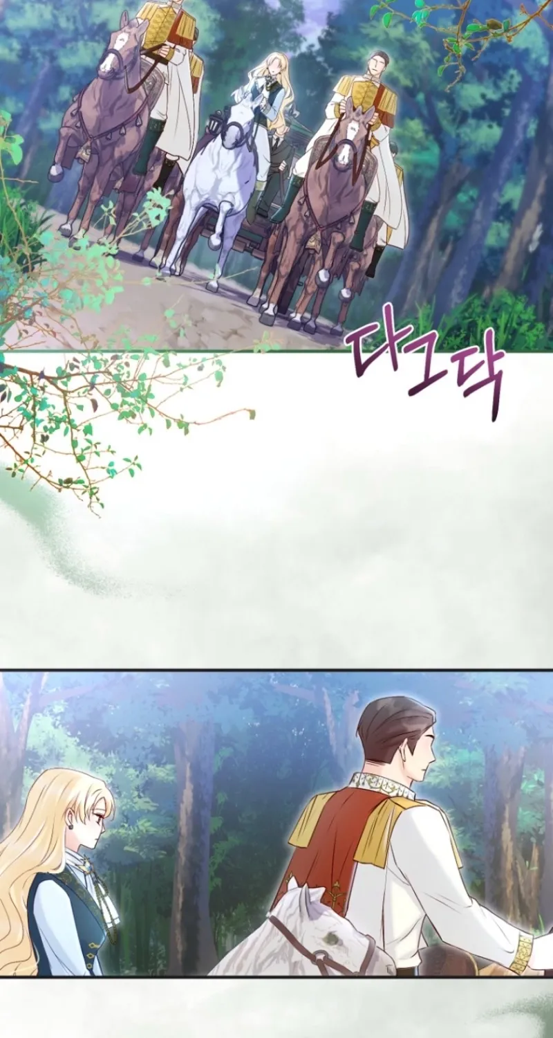 The 7th Marriage Is Planned Chapter 2 page 106 - 