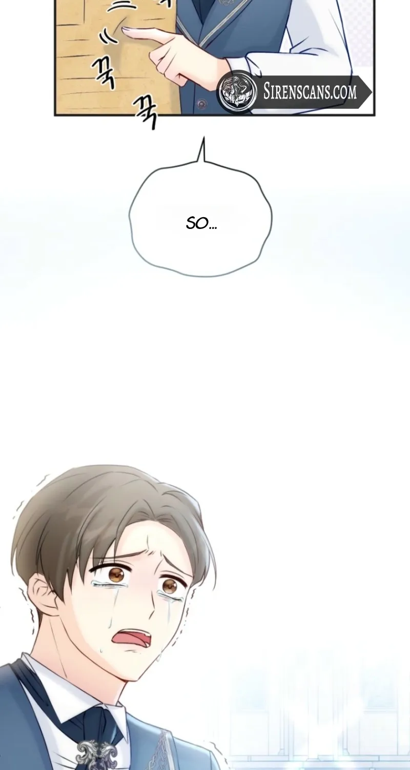 The 7th Marriage Is Planned Chapter 2 page 15 - 
