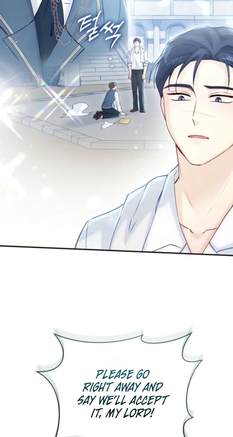 The 7th Marriage Is Planned Chapter 2 page 16 - 