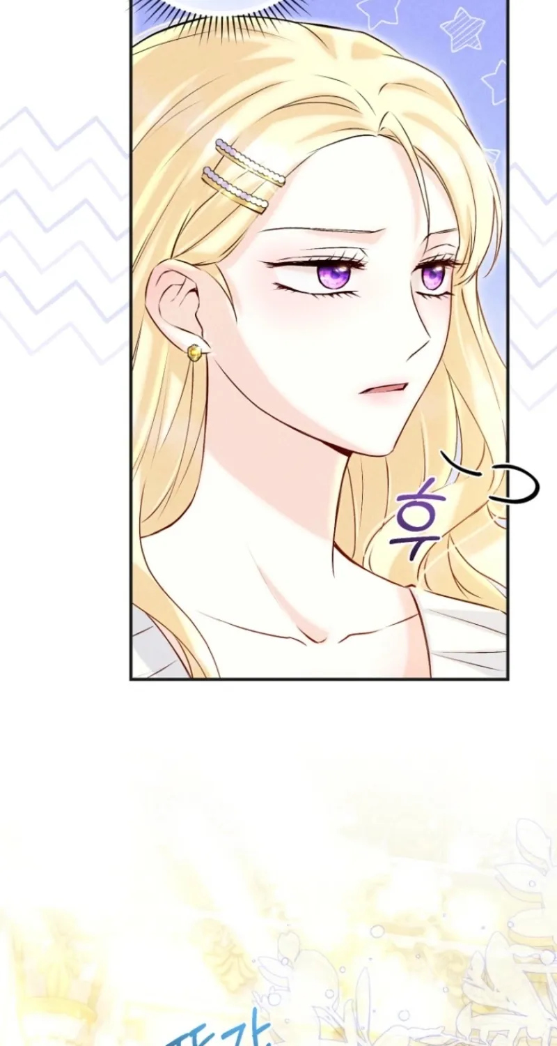 The 7th Marriage Is Planned Chapter 2 page 52 - 