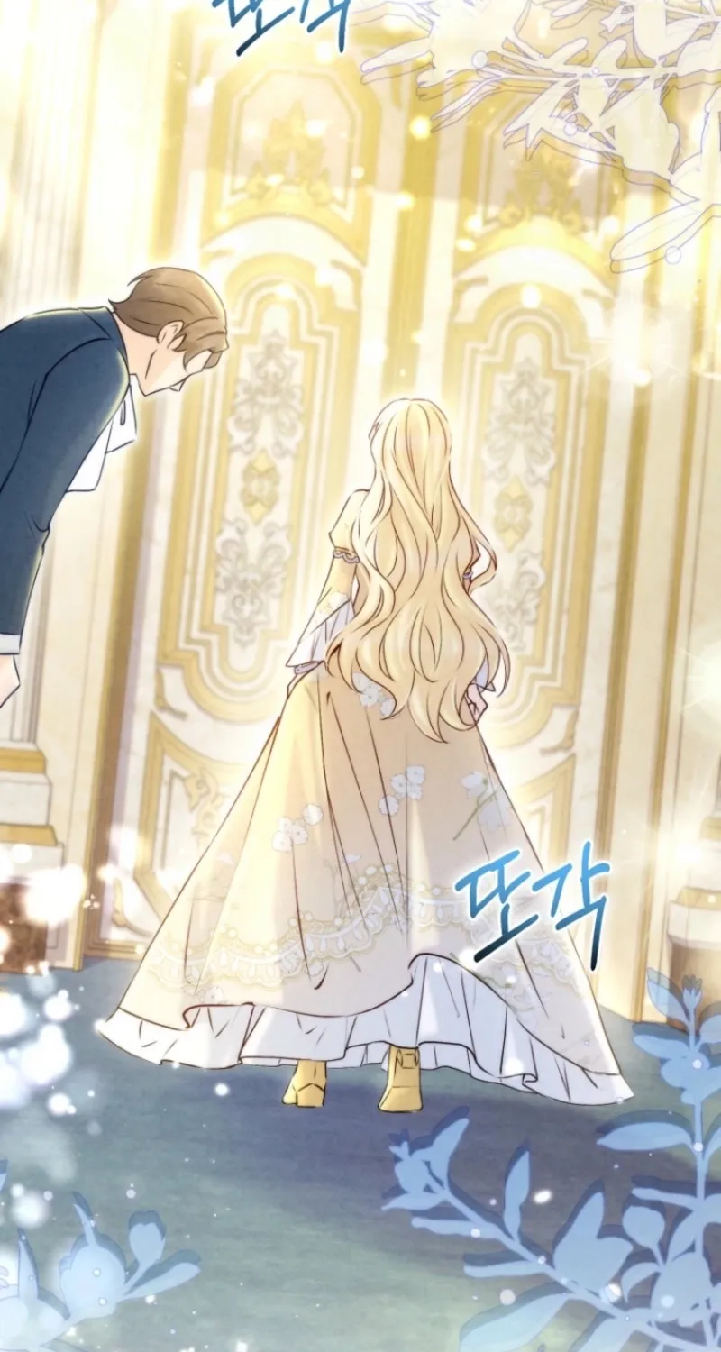 The 7th Marriage Is Planned Chapter 2 page 53 - 