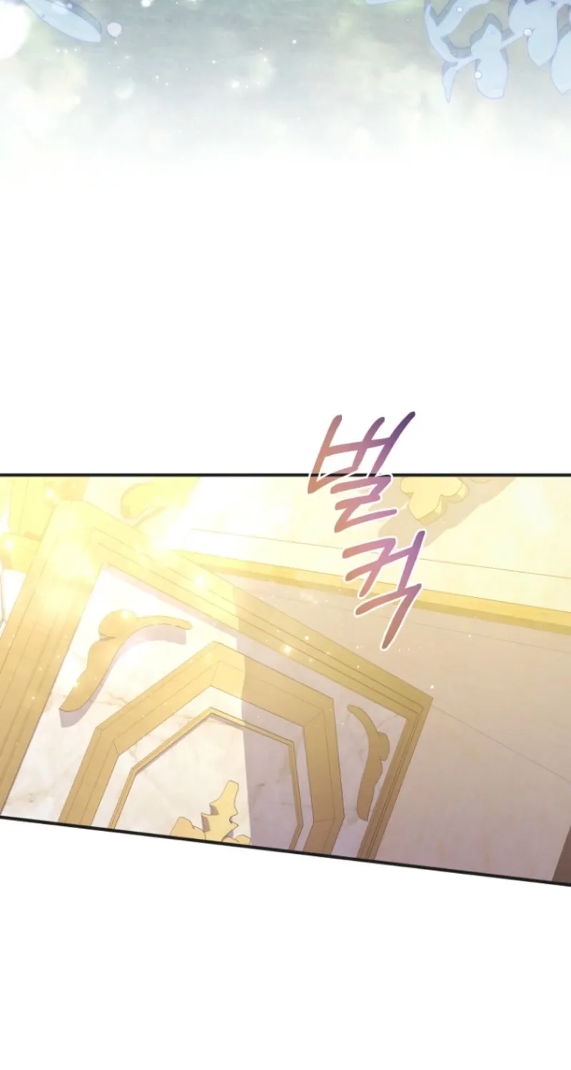 The 7th Marriage Is Planned Chapter 2 page 54 - 