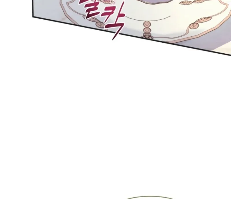 The 7th Marriage Is Planned Chapter 2 page 70 - 