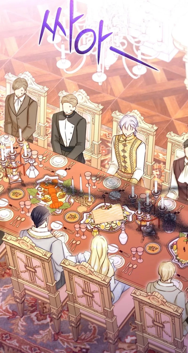 The 7th Marriage Is Planned Chapter 20 page 13 - 