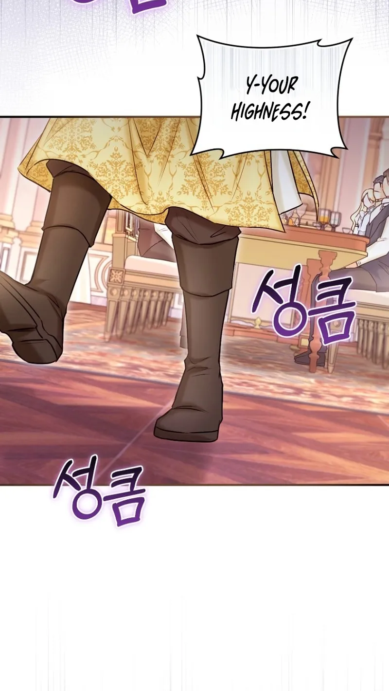 The 7th Marriage Is Planned Chapter 20 page 20 - 
