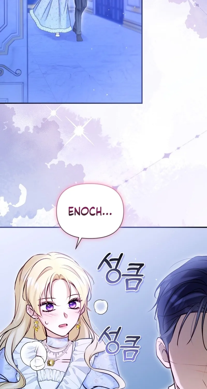 The 7th Marriage Is Planned Chapter 20 page 31 - 