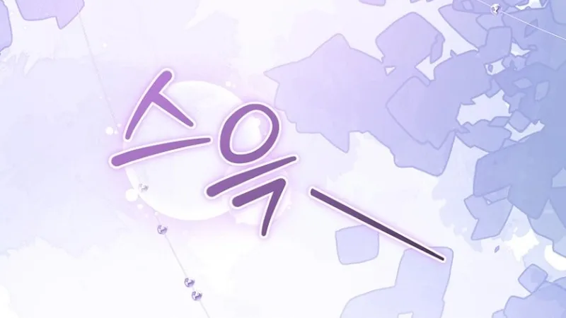 The 7th Marriage Is Planned Chapter 20 page 35 - 