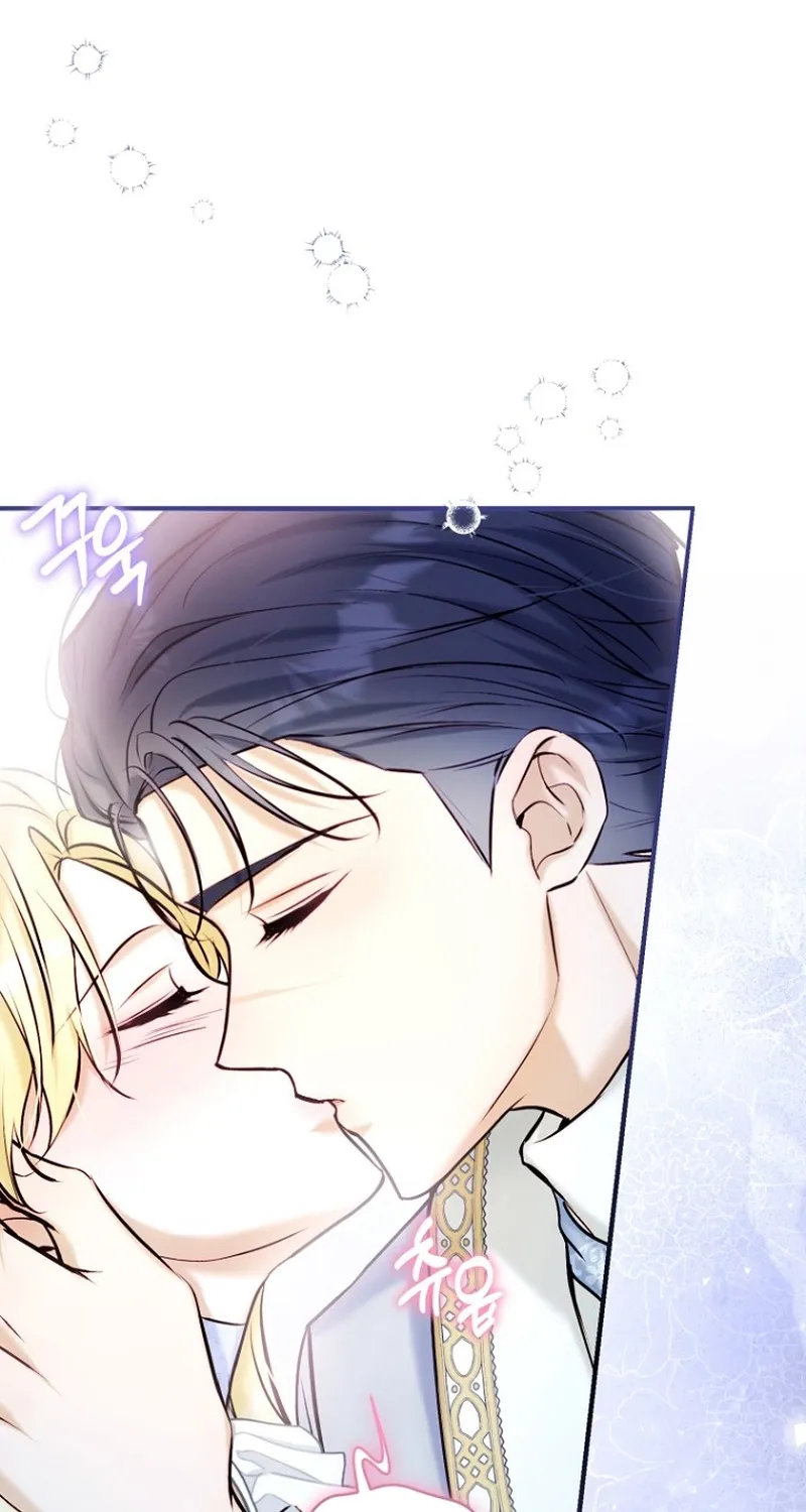 The 7th Marriage Is Planned Chapter 20 page 38 - 