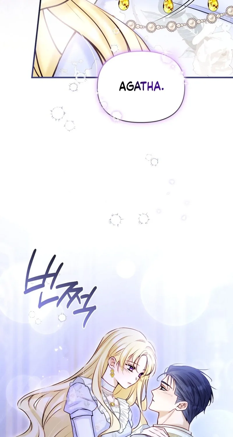 The 7th Marriage Is Planned Chapter 20 page 40 - 