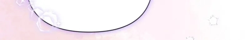 The 7th Marriage Is Planned Chapter 20 page 42 - 