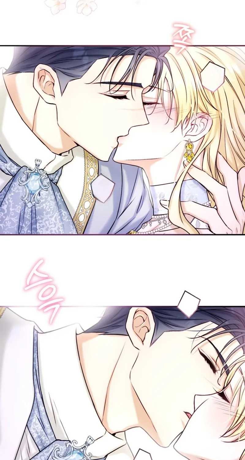 The 7th Marriage Is Planned Chapter 20 page 52 - 