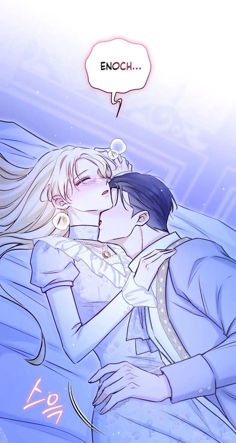 The 7th Marriage Is Planned Chapter 20 page 56 - 