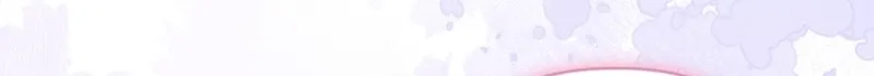 The 7th Marriage Is Planned Chapter 20 page 61 - 