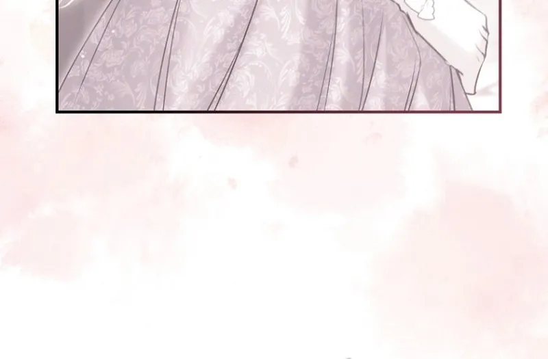 The 7th Marriage Is Planned Chapter 20 page 76 - 
