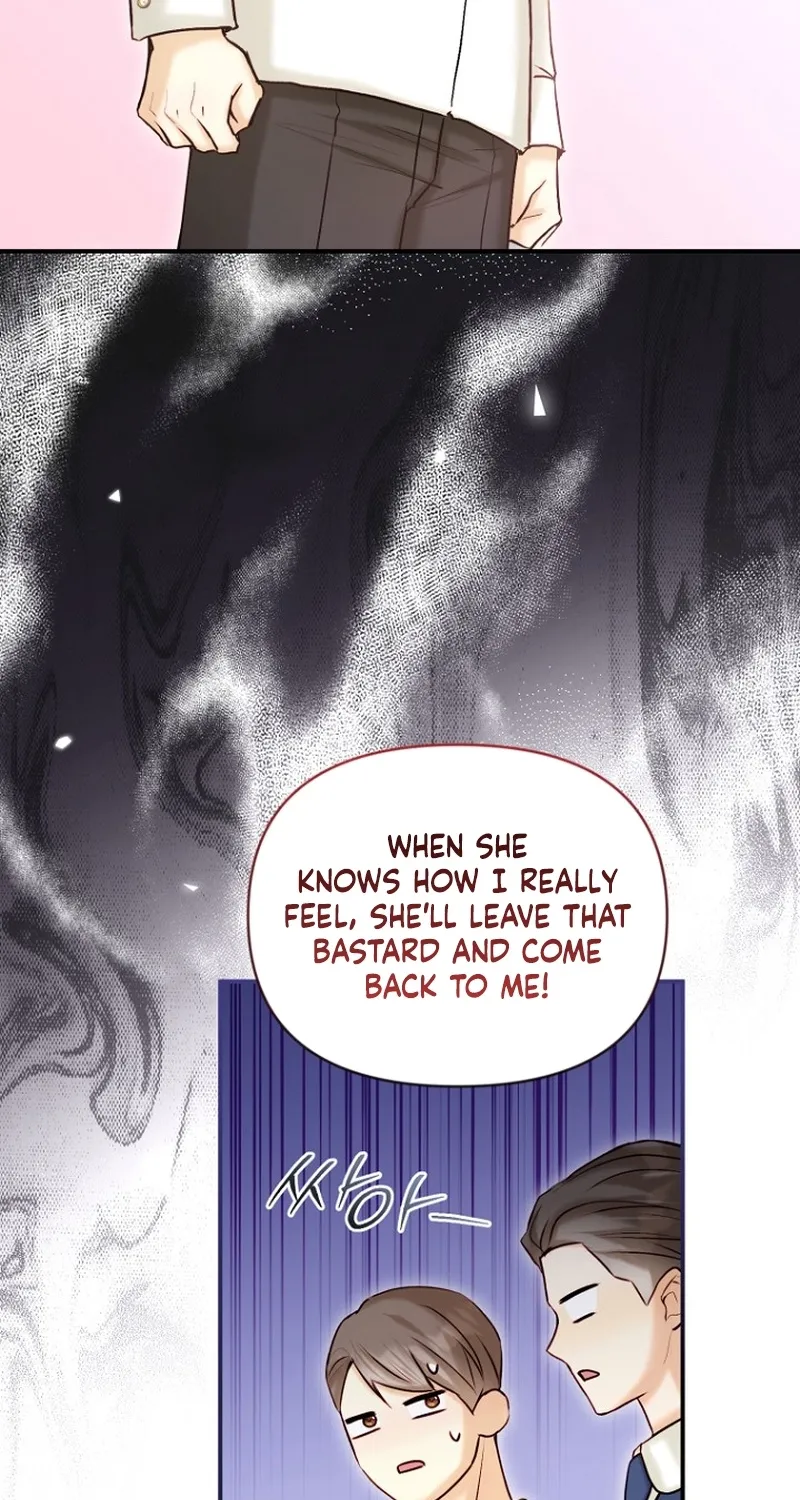 The 7th Marriage Is Planned Chapter 20 page 79 - 