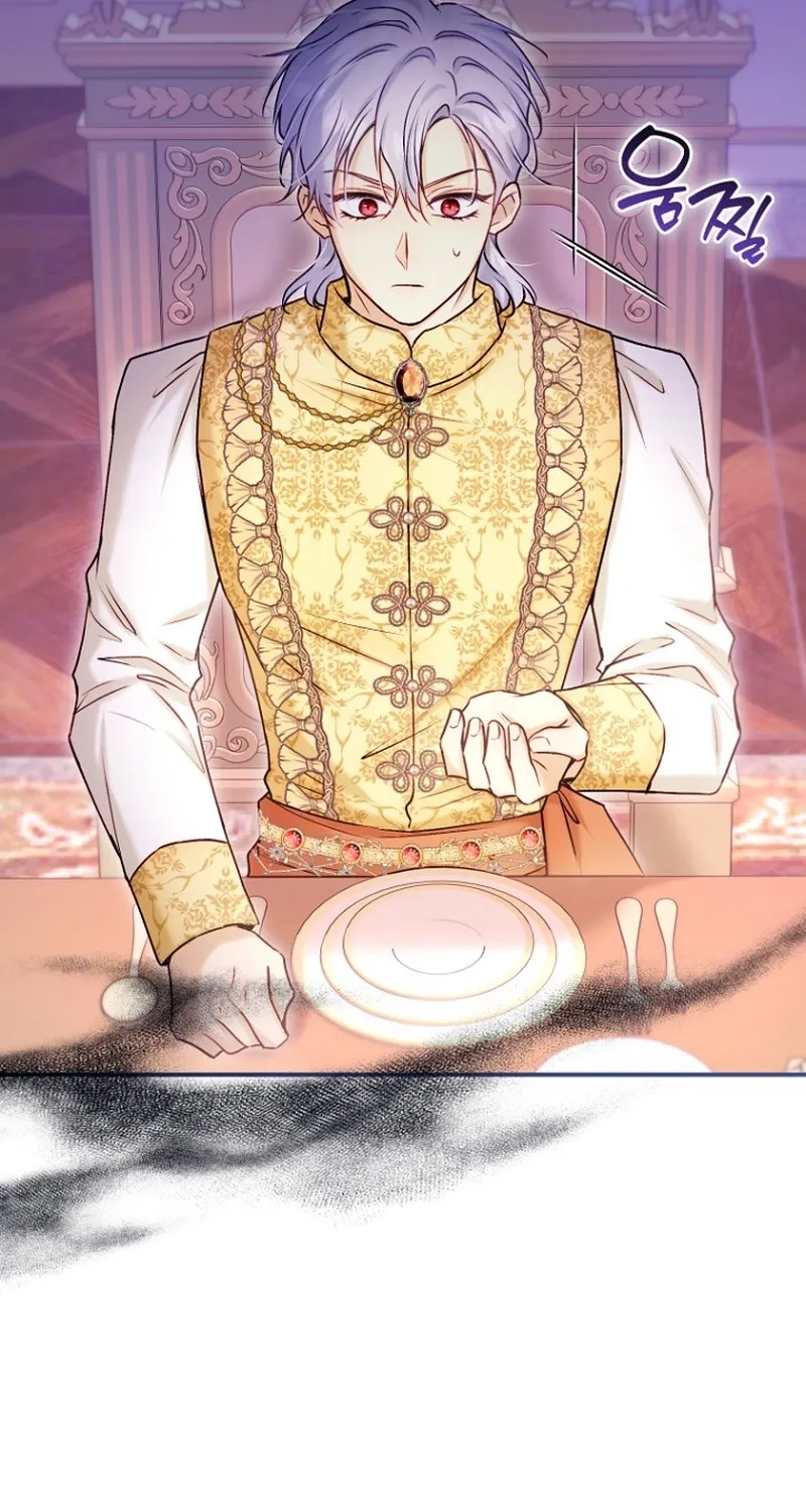 The 7th Marriage Is Planned Chapter 20 page 9 - 