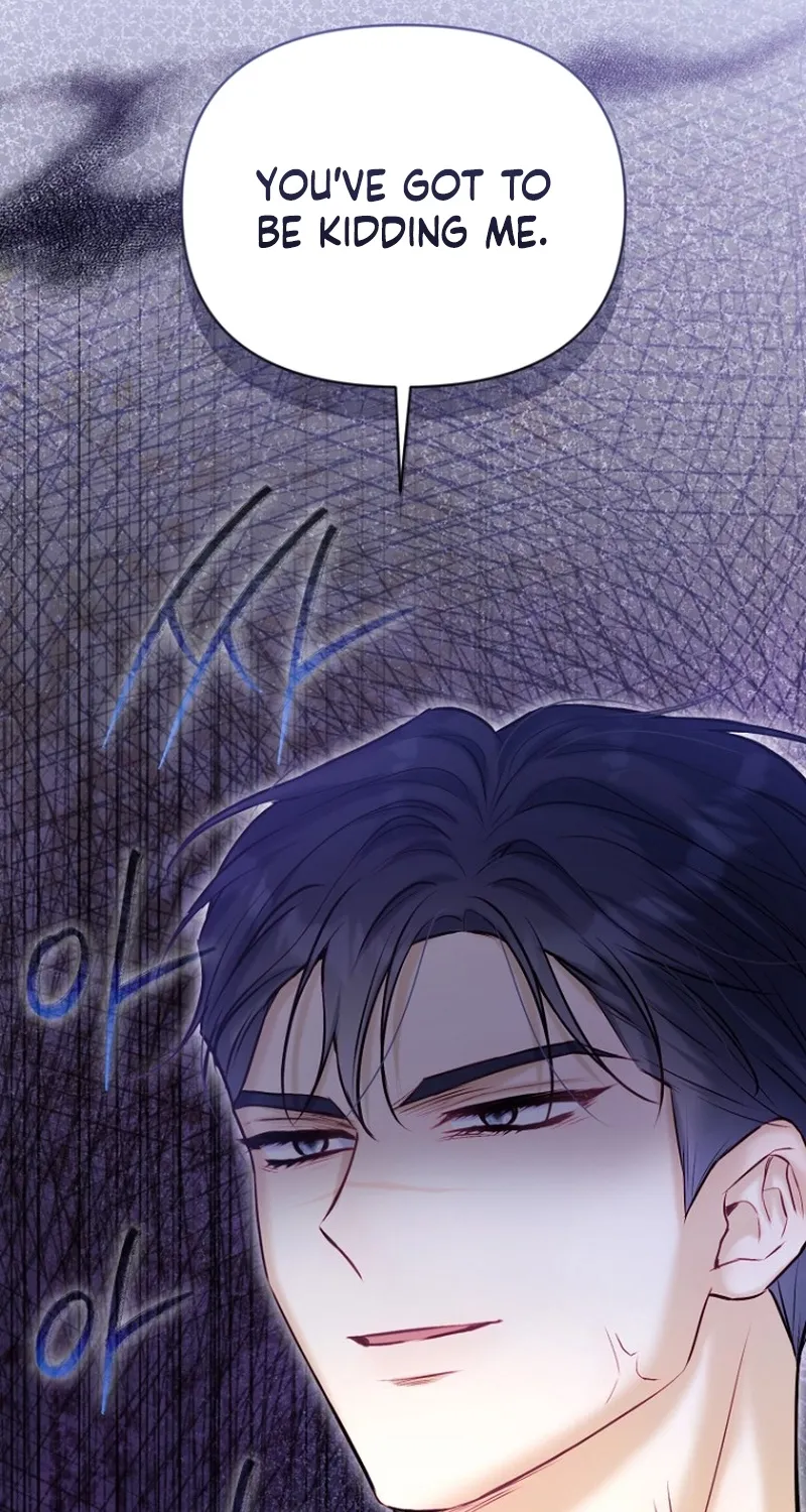 The 7th Marriage Is Planned Chapter 20 page 98 - 