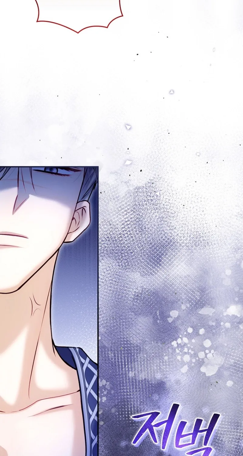 The 7th Marriage Is Planned Chapter 21 page 11 - 