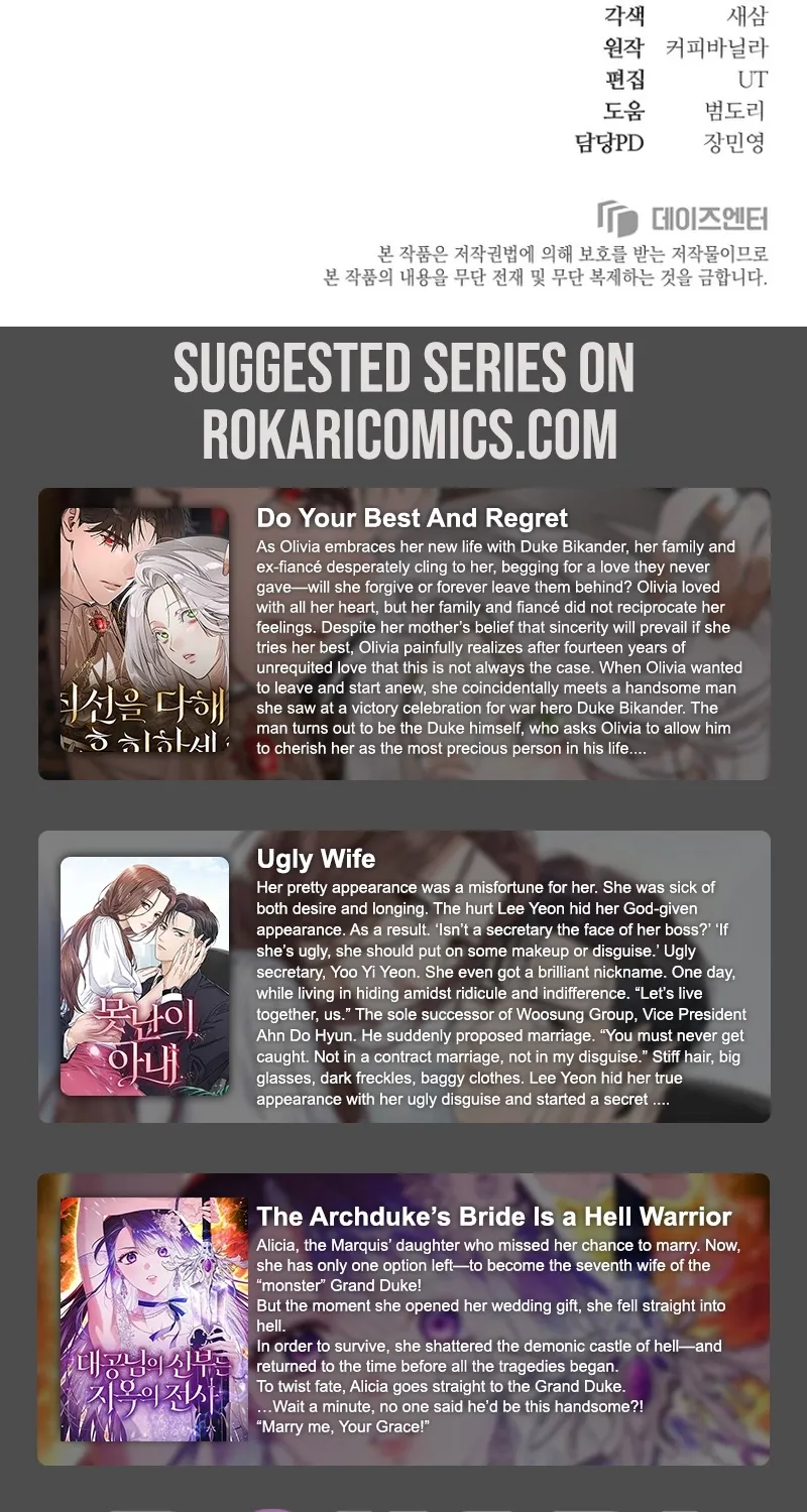 The 7th Marriage Is Planned Chapter 21 page 117 - 
