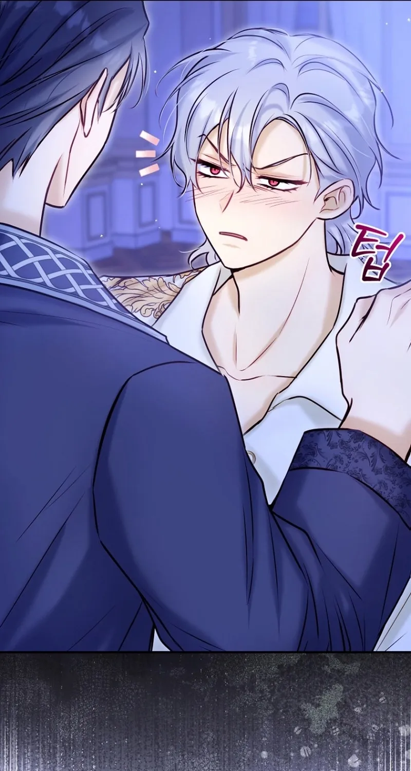The 7th Marriage Is Planned Chapter 21 page 13 - 