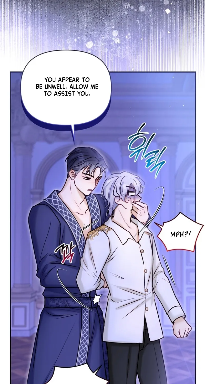 The 7th Marriage Is Planned Chapter 21 page 14 - 