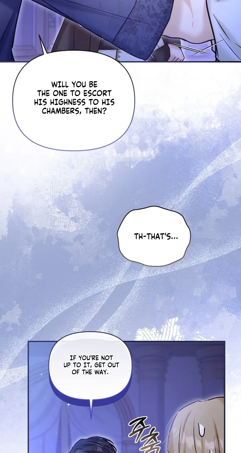 The 7th Marriage Is Planned Chapter 21 page 16 - 