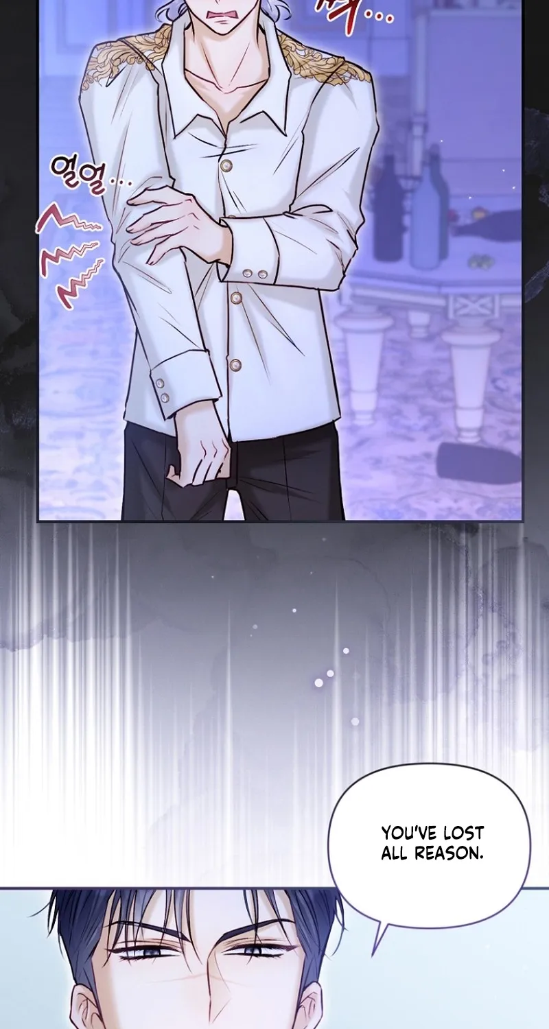 The 7th Marriage Is Planned Chapter 21 page 26 - 