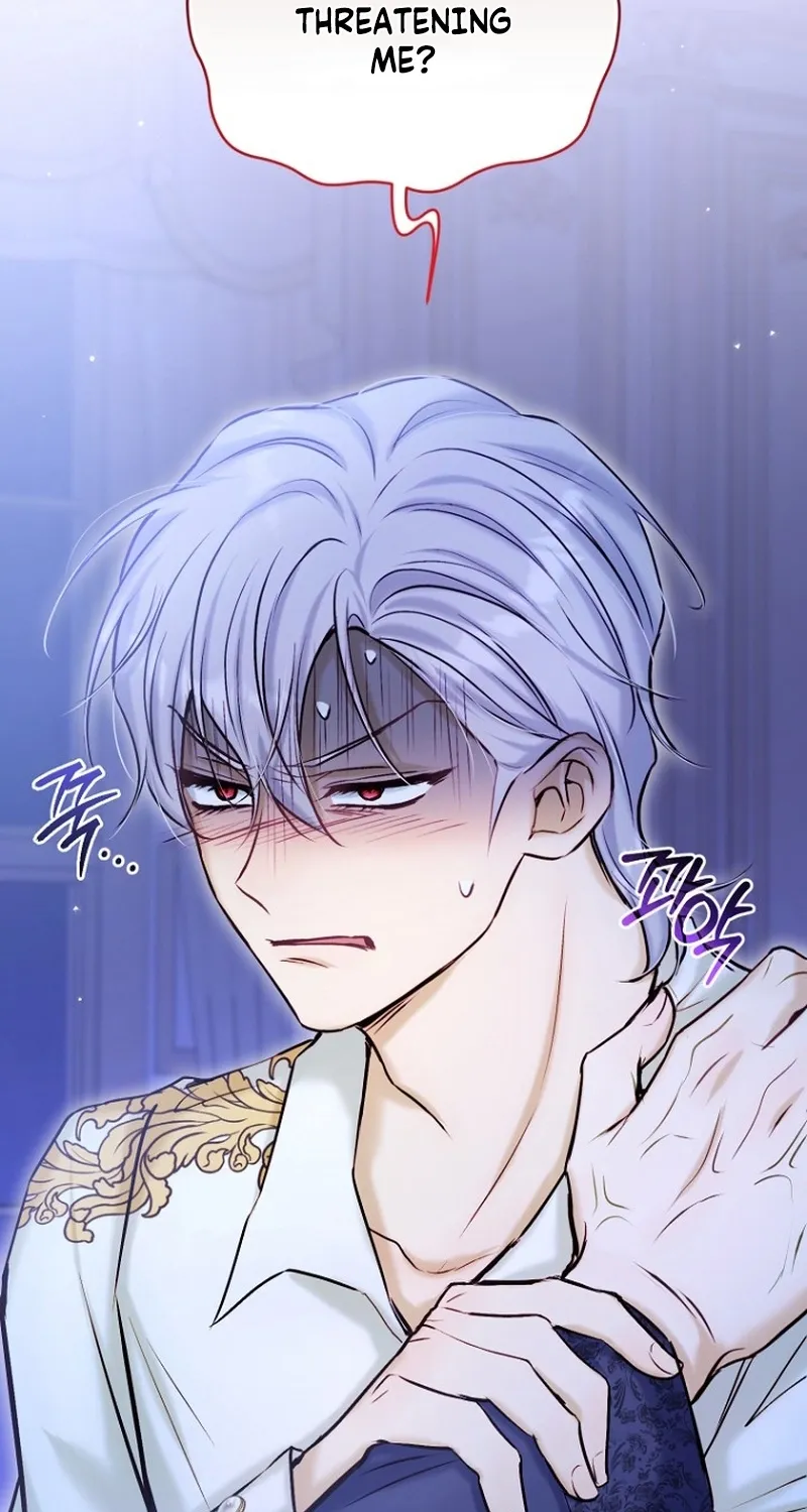 The 7th Marriage Is Planned Chapter 21 page 32 - 