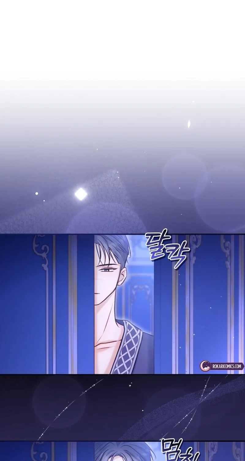 The 7th Marriage Is Planned Chapter 21 page 38 - 