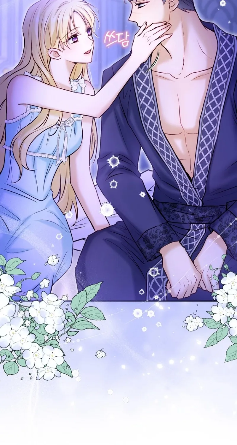 The 7th Marriage Is Planned Chapter 21 page 44 - 