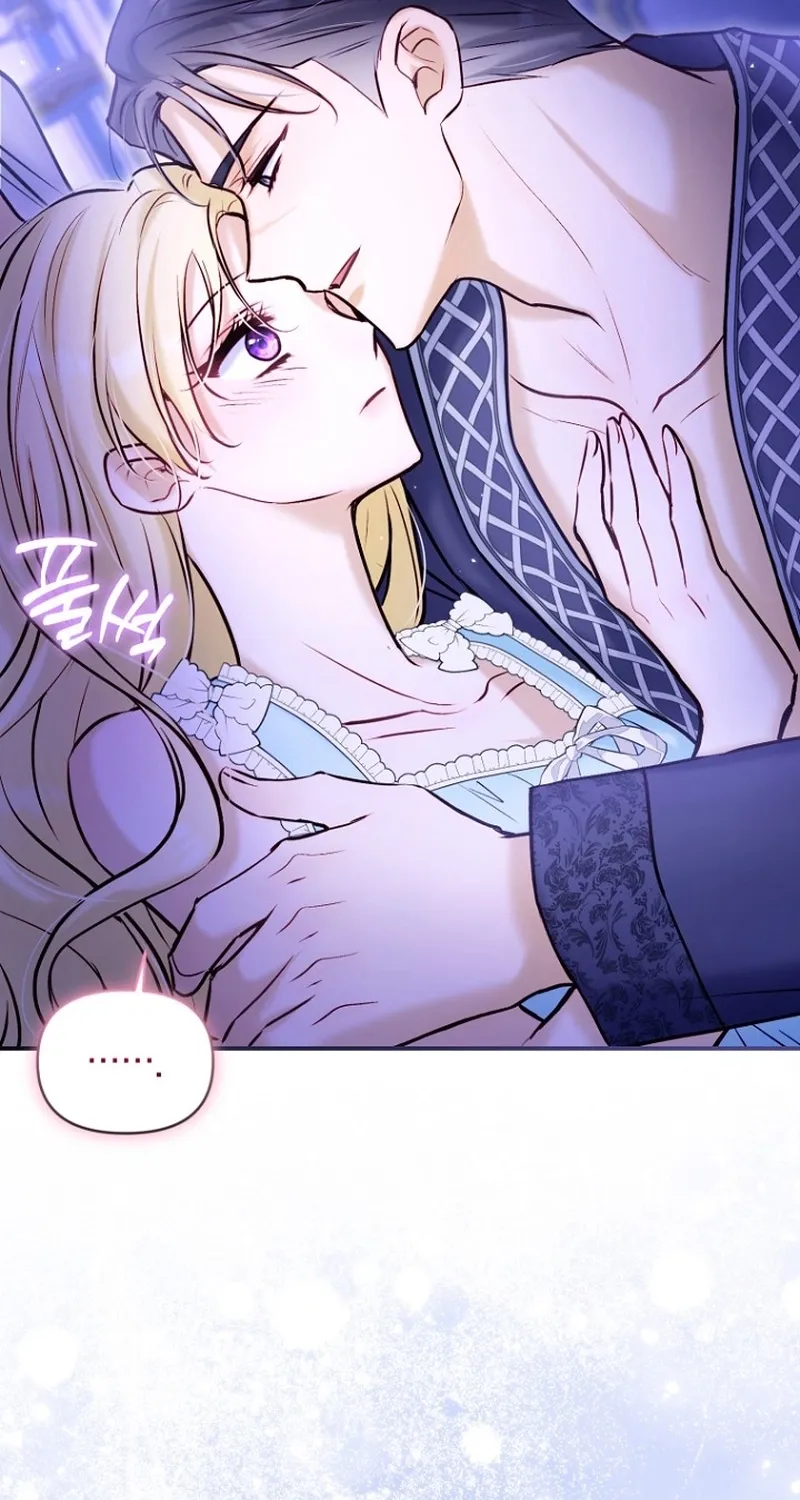 The 7th Marriage Is Planned Chapter 21 page 53 - 