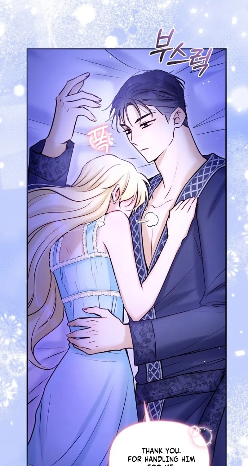 The 7th Marriage Is Planned Chapter 21 page 54 - 
