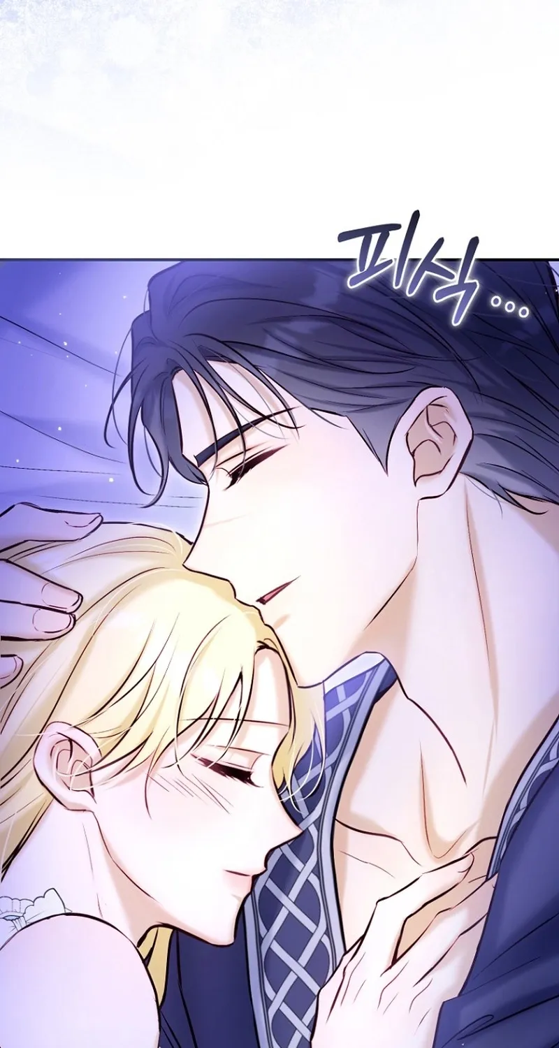 The 7th Marriage Is Planned Chapter 21 page 56 - 