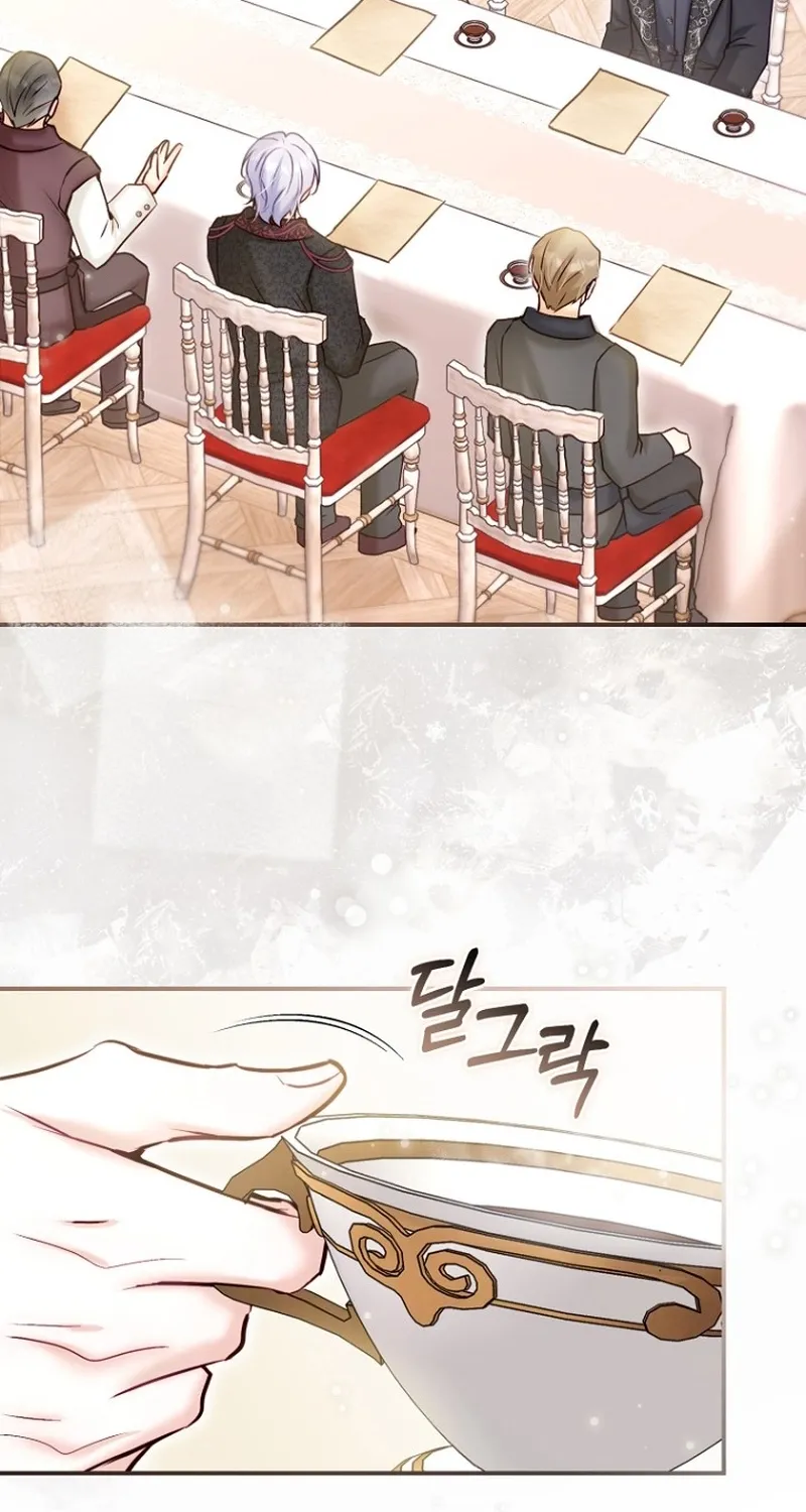 The 7th Marriage Is Planned Chapter 21 page 61 - 