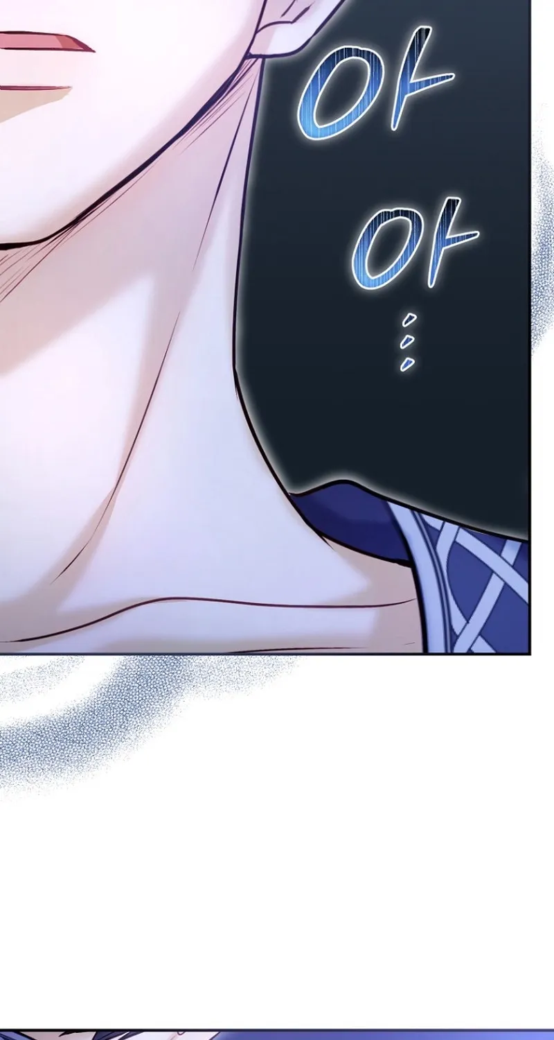 The 7th Marriage Is Planned Chapter 21 page 8 - 