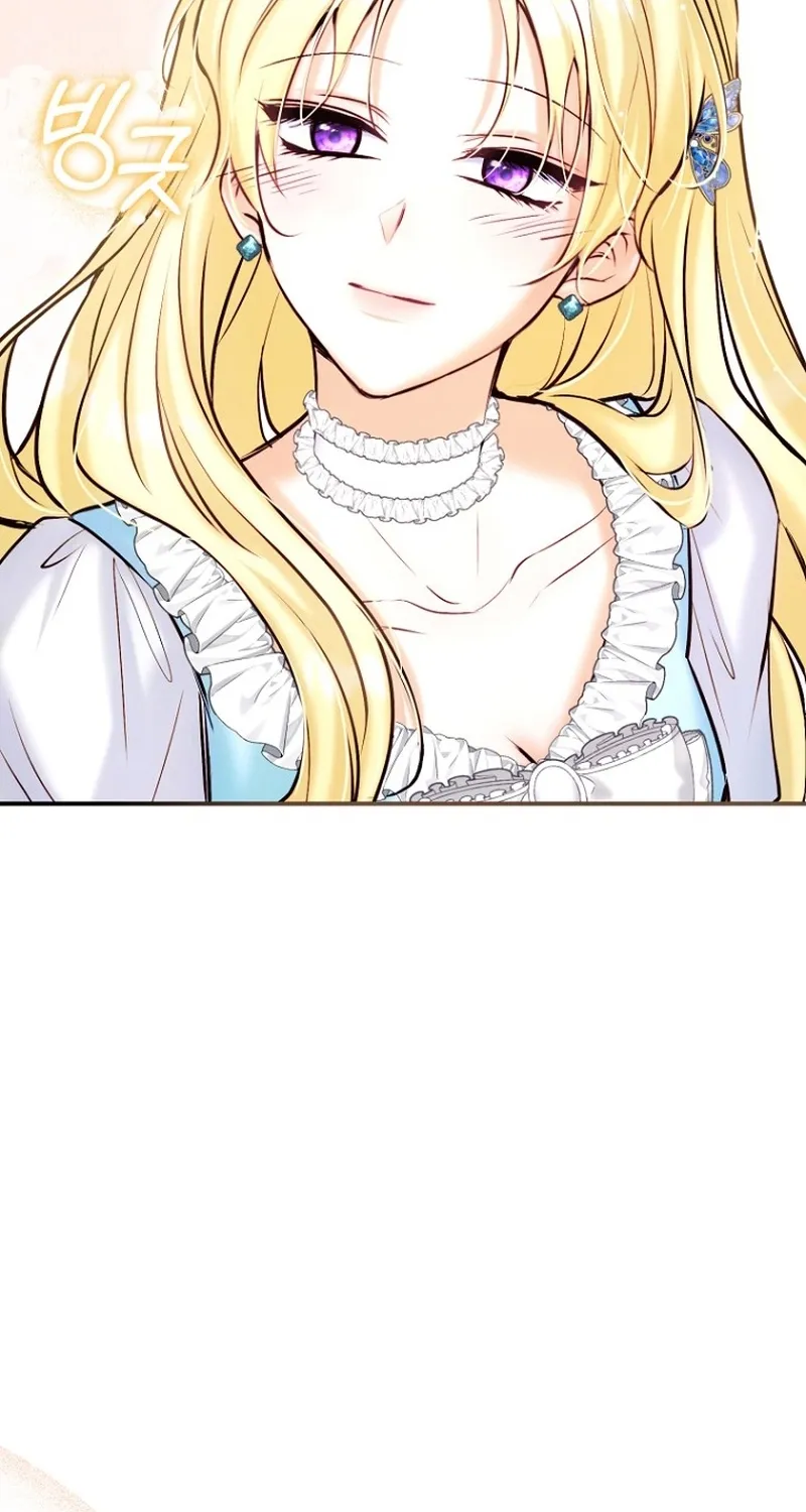 The 7th Marriage Is Planned Chapter 21 page 94 - 