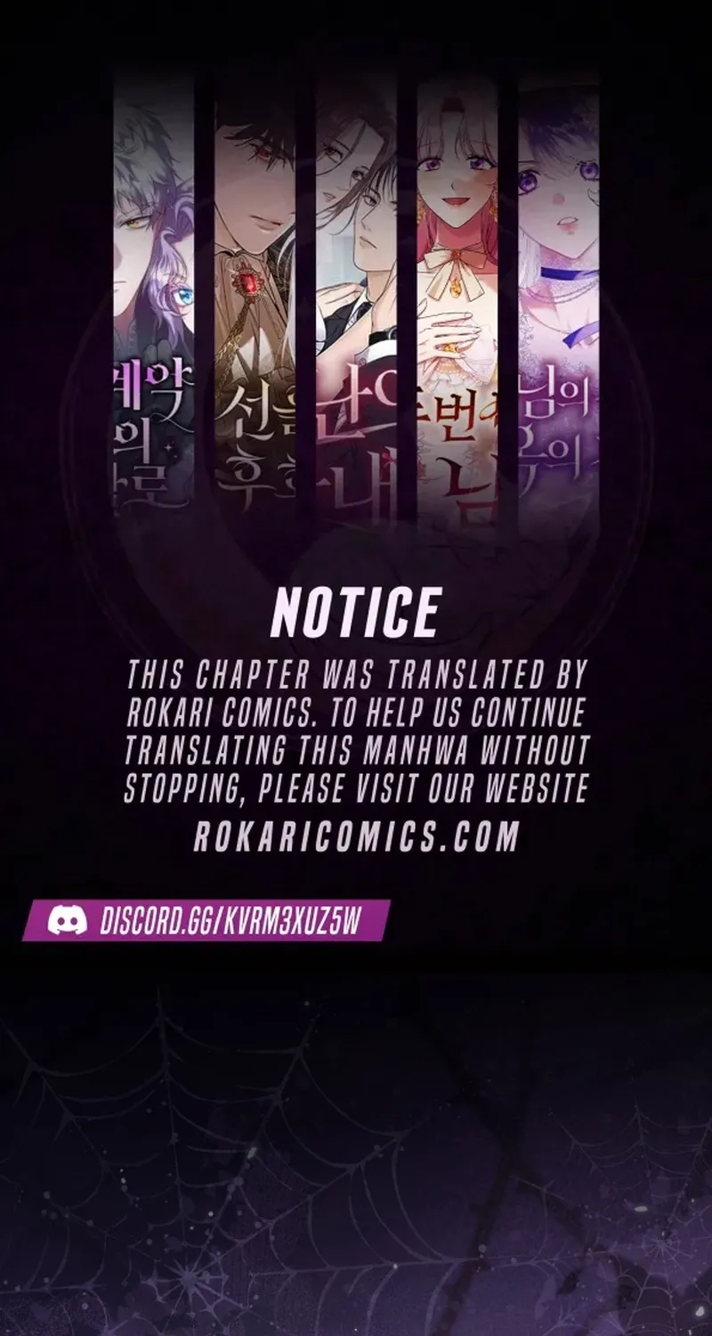 The 7th Marriage Is Planned Chapter 22 page 1 - 