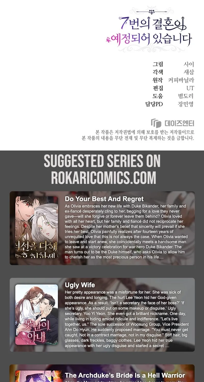 The 7th Marriage Is Planned Chapter 22 page 105 - 