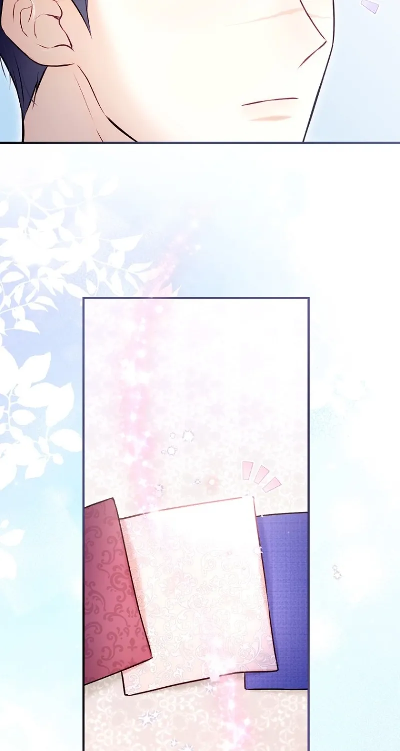 The 7th Marriage Is Planned Chapter 22 page 13 - 