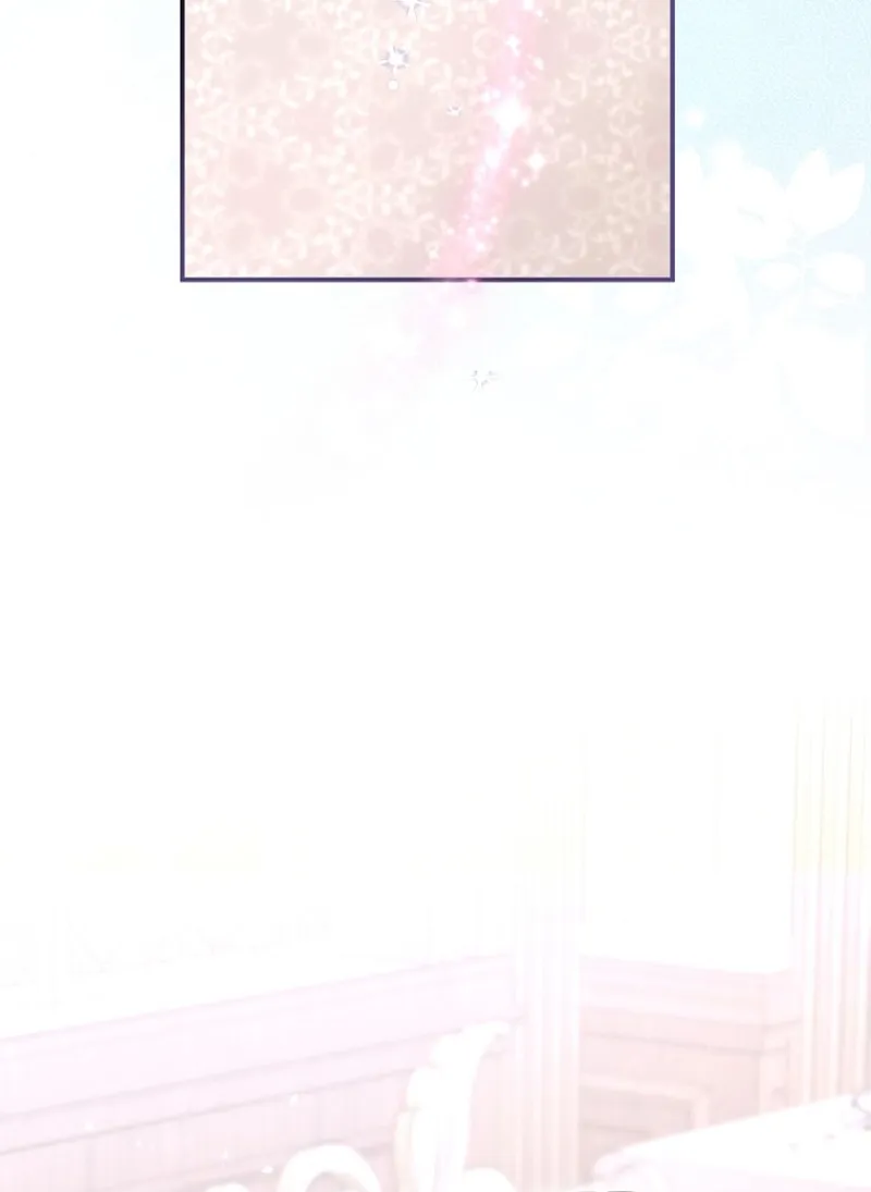 The 7th Marriage Is Planned Chapter 22 page 14 - 