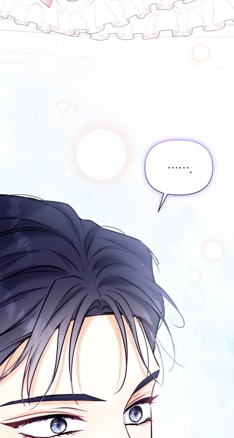 The 7th Marriage Is Planned Chapter 22 page 26 - 