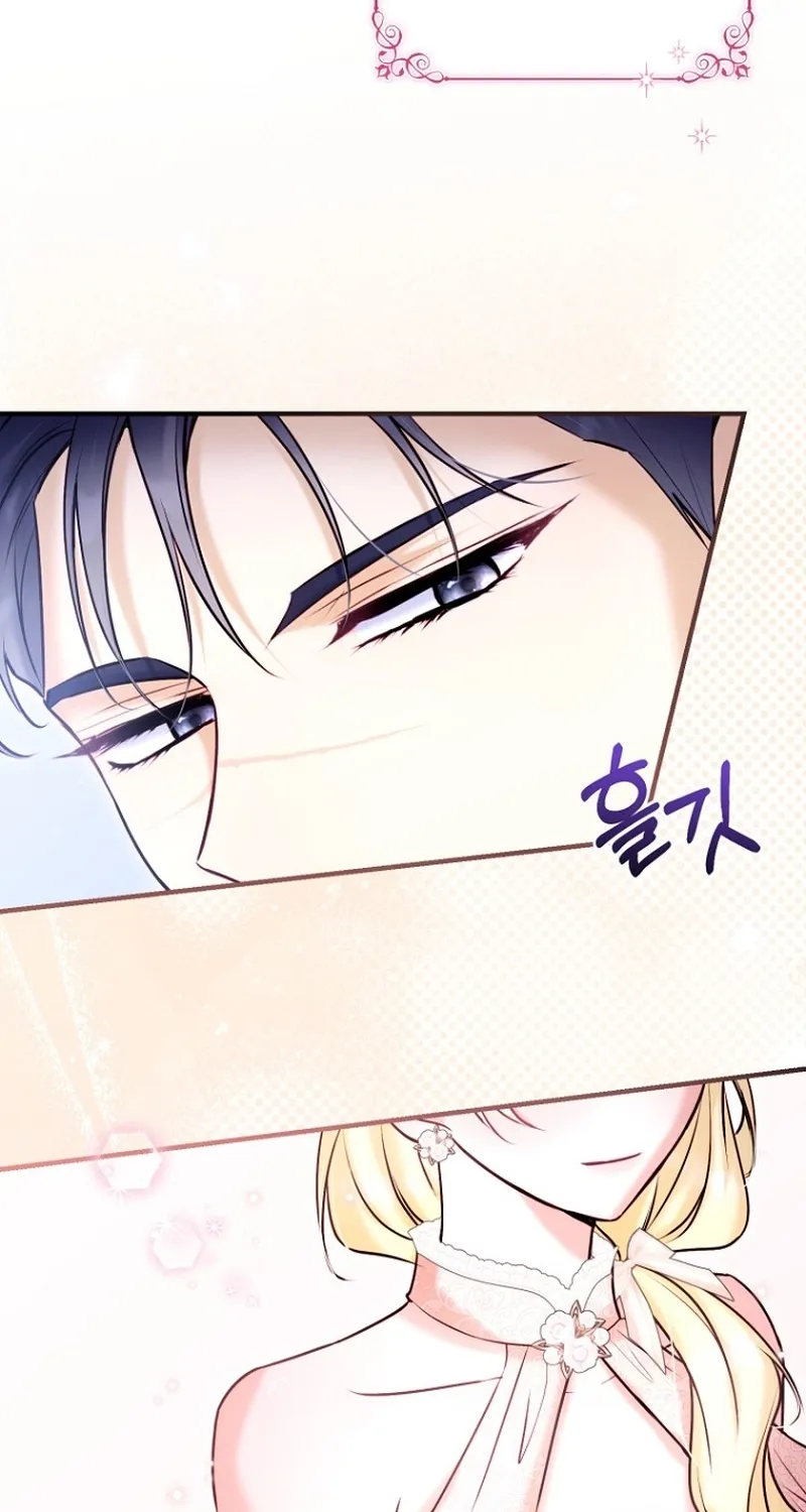 The 7th Marriage Is Planned Chapter 22 page 31 - 