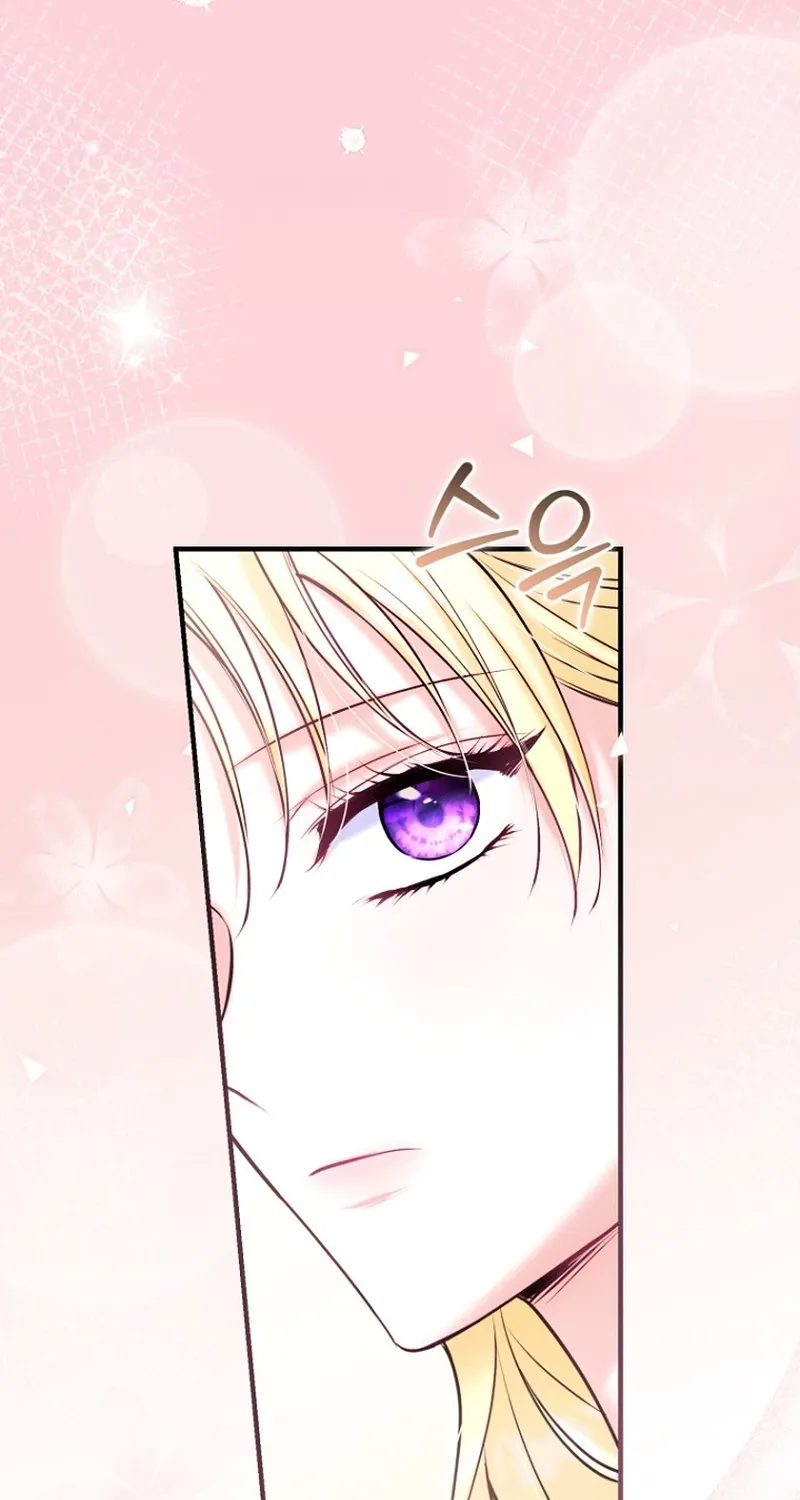 The 7th Marriage Is Planned Chapter 22 page 60 - 