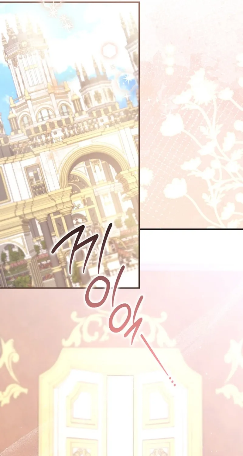 The 7th Marriage Is Planned Chapter 22 page 65 - 