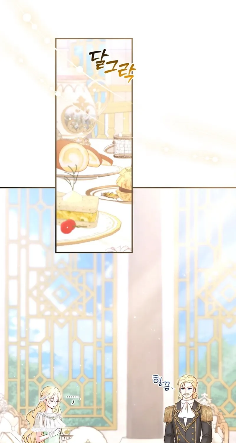 The 7th Marriage Is Planned Chapter 22 page 71 - 