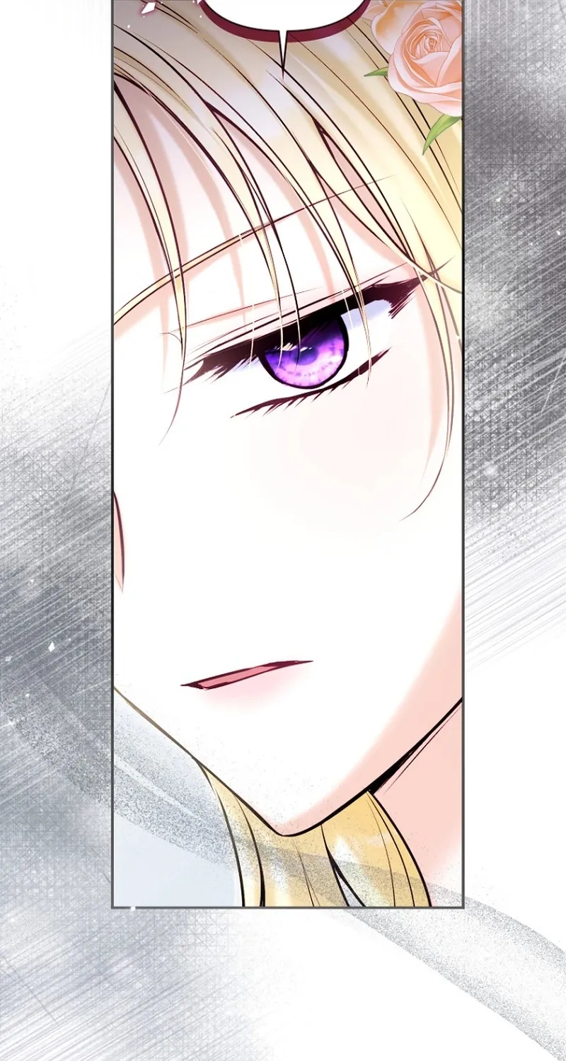 The 7th Marriage Is Planned Chapter 23 page 11 - 