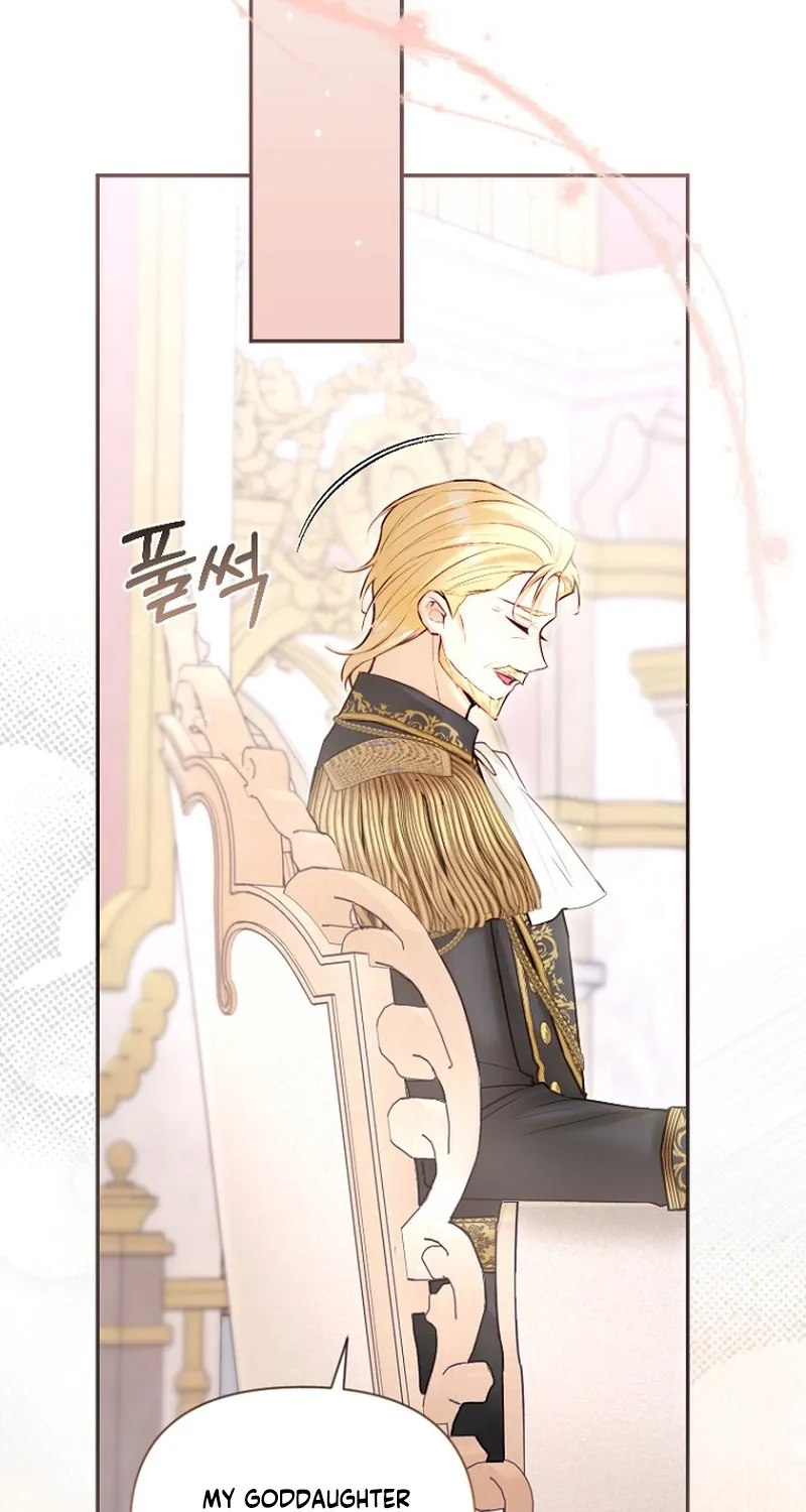The 7th Marriage Is Planned Chapter 23 page 16 - 