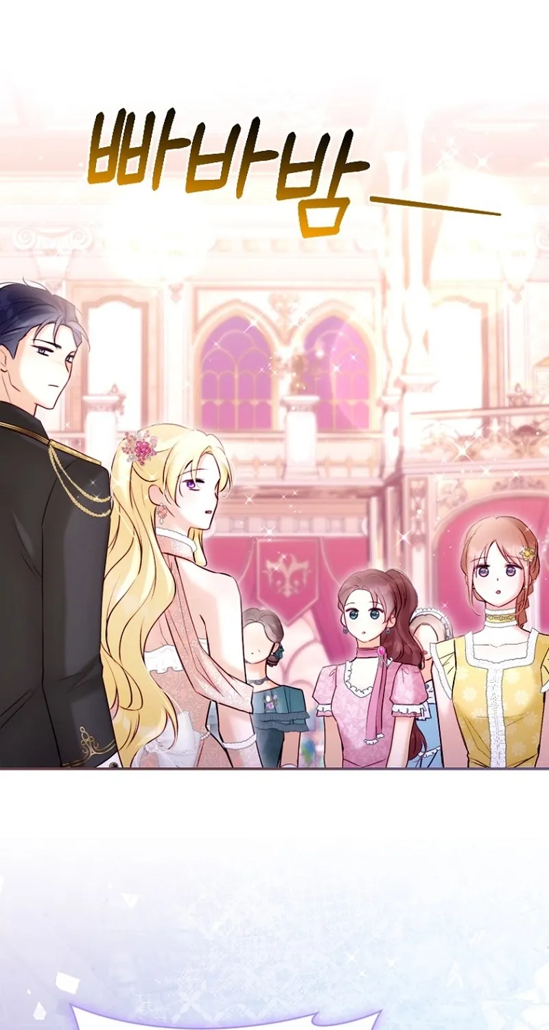 The 7th Marriage Is Planned Chapter 23 page 48 - 