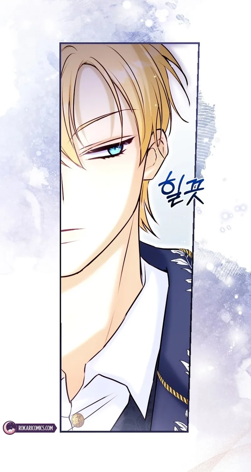 The 7th Marriage Is Planned Chapter 23 page 62 - 