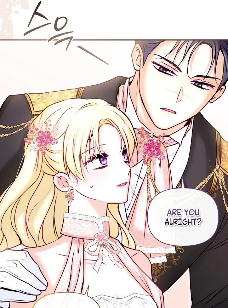 The 7th Marriage Is Planned Chapter 24 page 11 - 